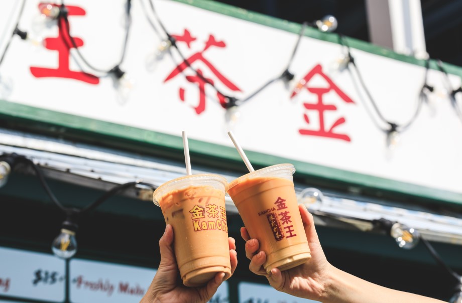 「金茶王」- 港式奶茶