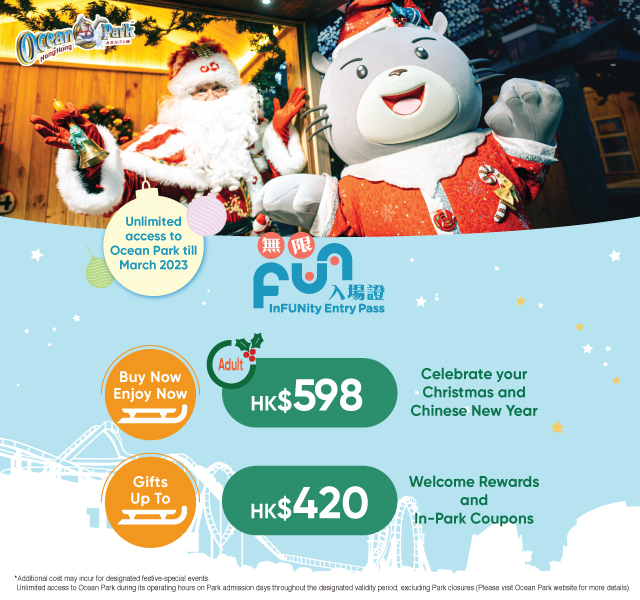 Hong Kong Best Theme Park & Attractions Ocean Park Hong Kong