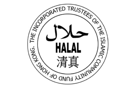 More Halal Food Revealed in Ocean Park