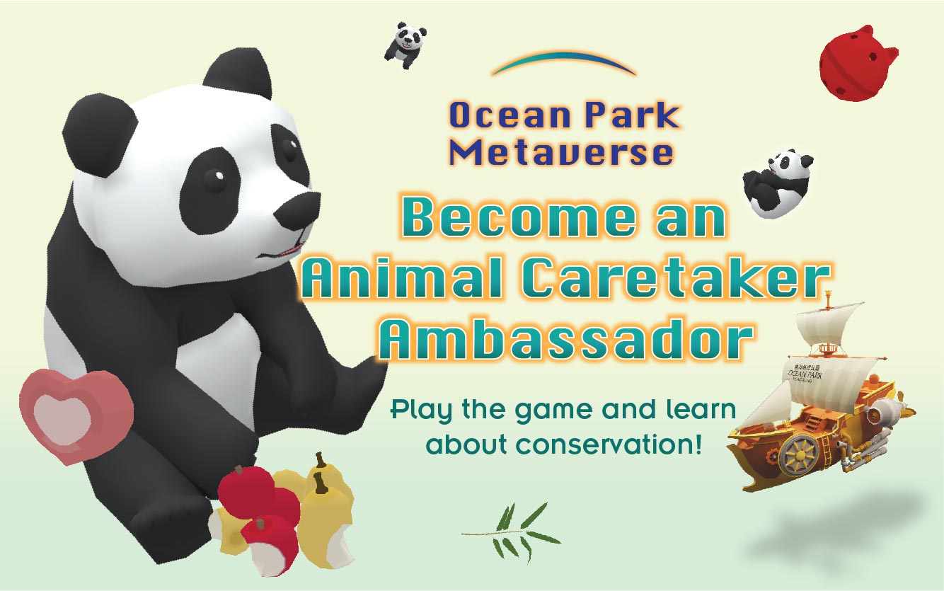http://media.oceanpark.com.hk/files/s3fs-public/op-AiR-mobile-innerpage-en.jpg