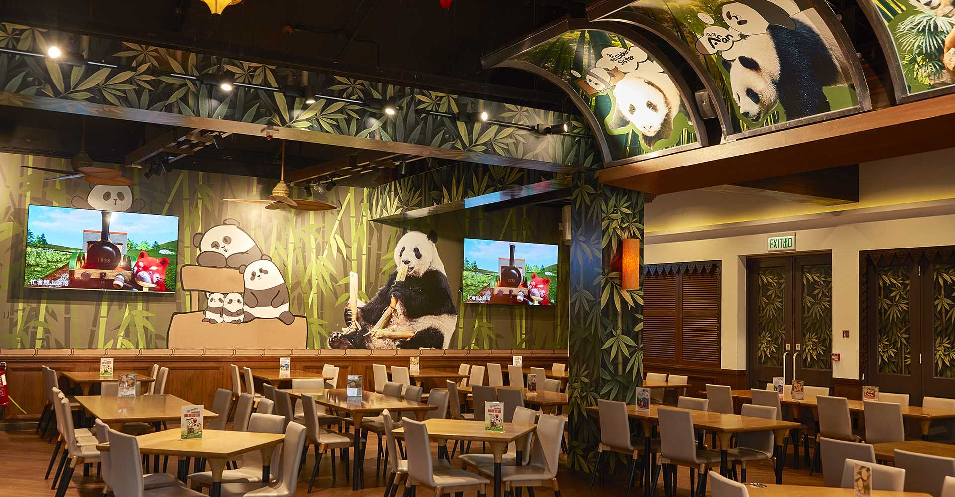 http://media.oceanpark.com.hk/files/s3fs-public/op-club-panda-new-web-2.jpg