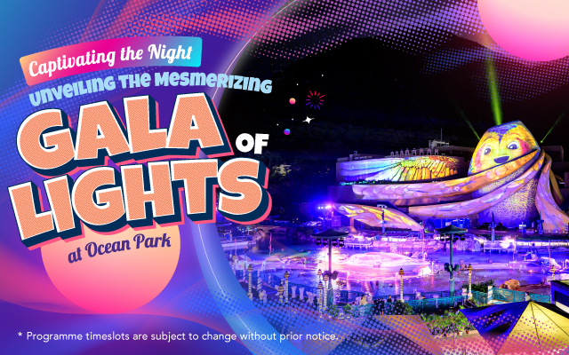 http://media.oceanpark.com.hk/files/s3fs-public/op-gala-of-lights-2025-innerpage-mobile-en.jpg