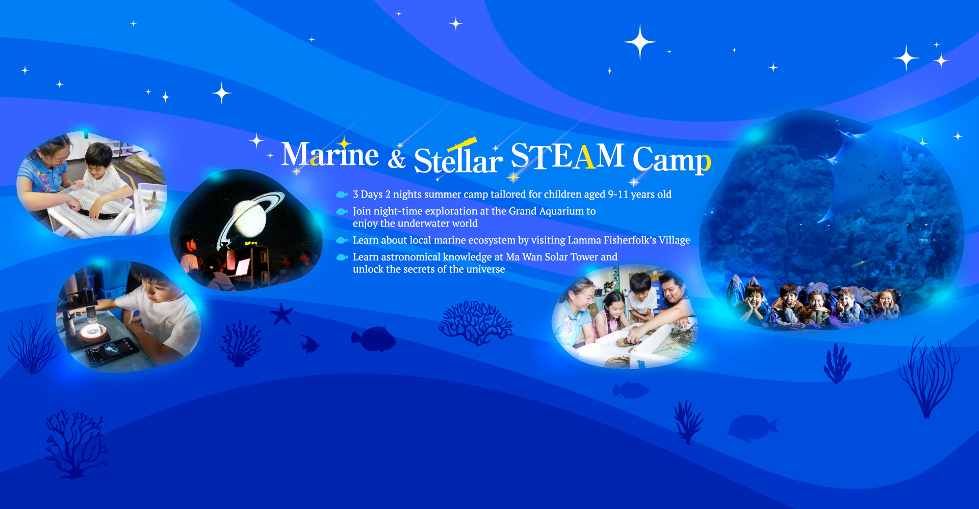 http://media.oceanpark.com.hk/files/s3fs-public/op-marine-stella-steam-camp-innerpage-desktop-en.jpg