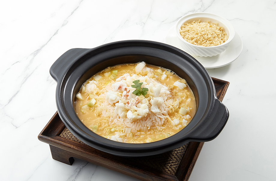 龍蝦脆米泡飯