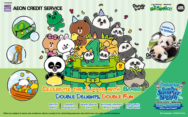 http://media.oceanpark.com.hk/files/s3fs-public/op-summer-splash-2025-inner-mobile-en.jpg