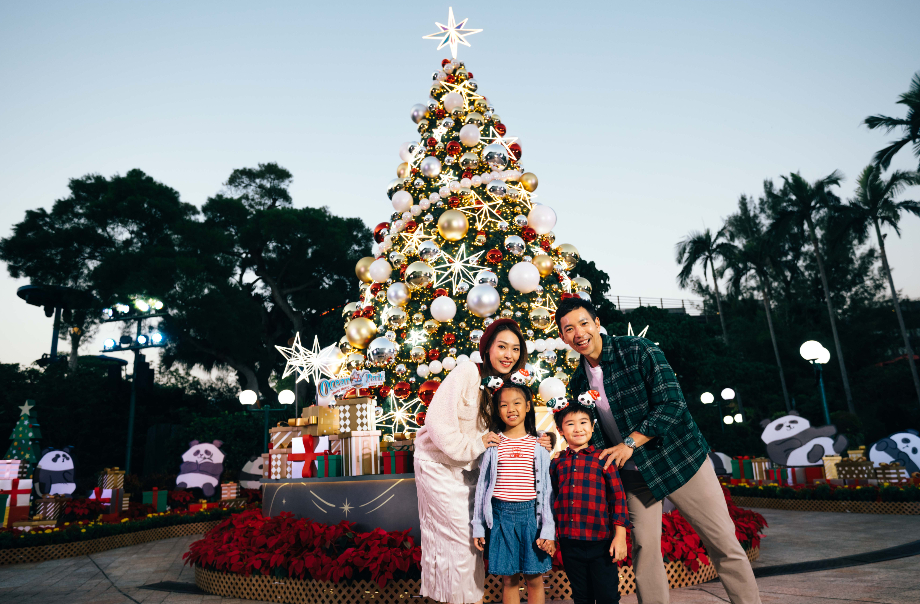 Panda Claus Tree