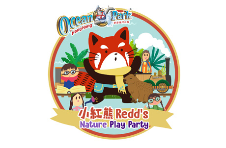 Redd's Nature Play Party