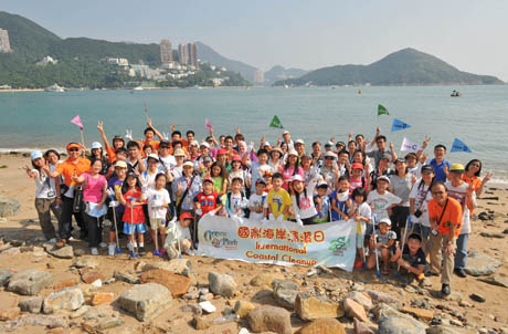 Photo 1: The clean-up team poses for a group shot at the start of the event