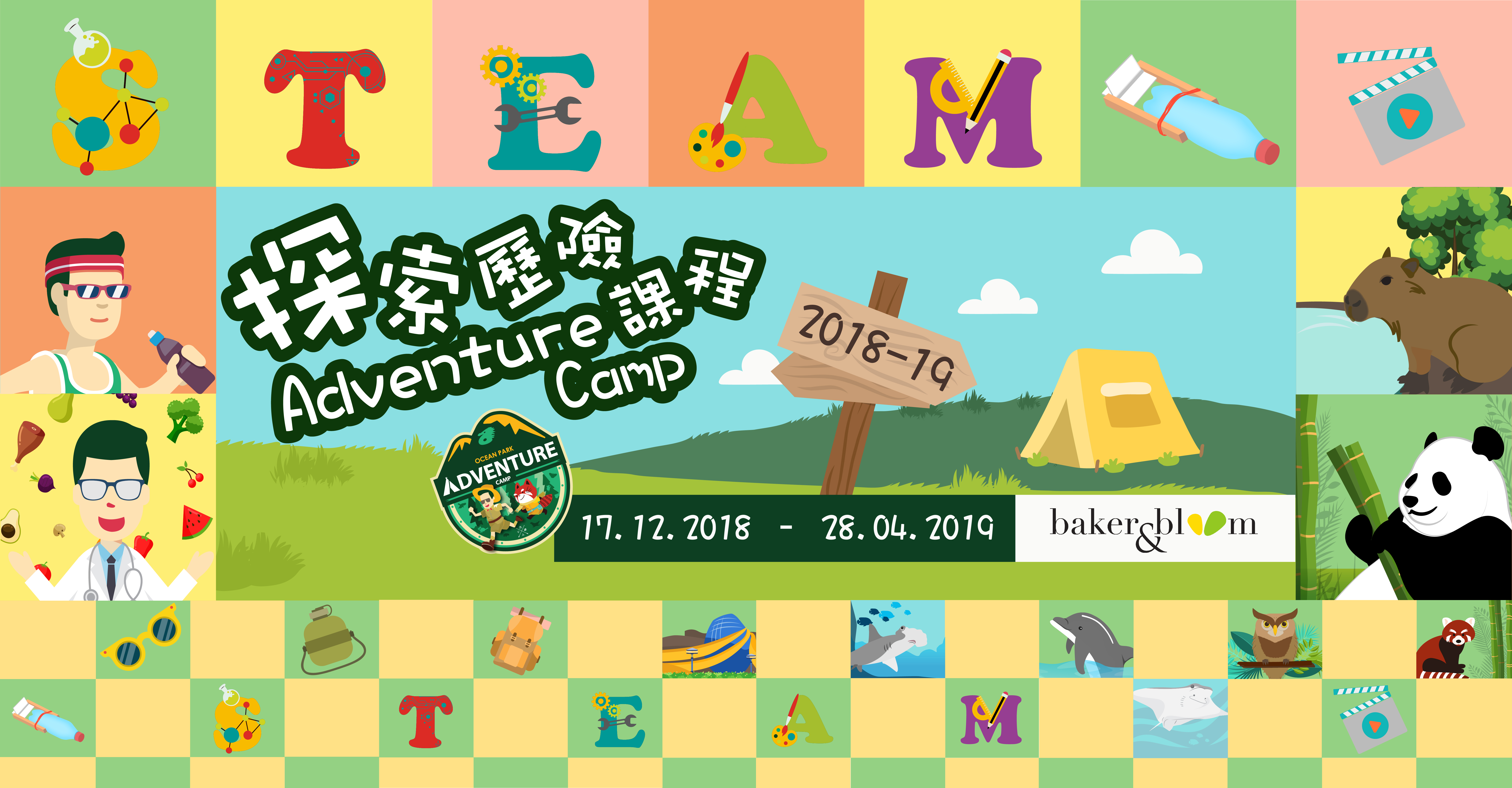 Hong Kong Best Theme Park & Attractions Ocean Park Hong Kong