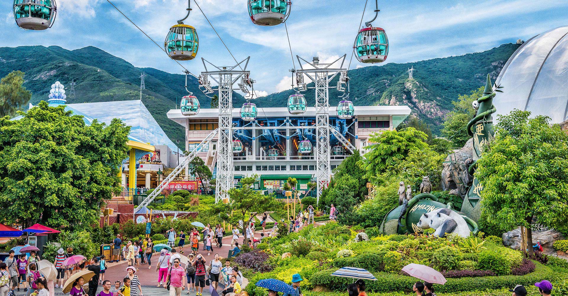 登山纜車 (海濱樂園)