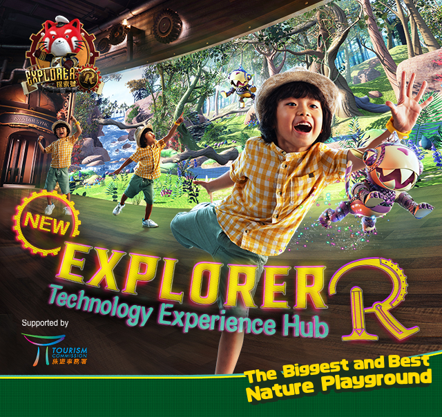 Explorer R Technology Experience Hub
