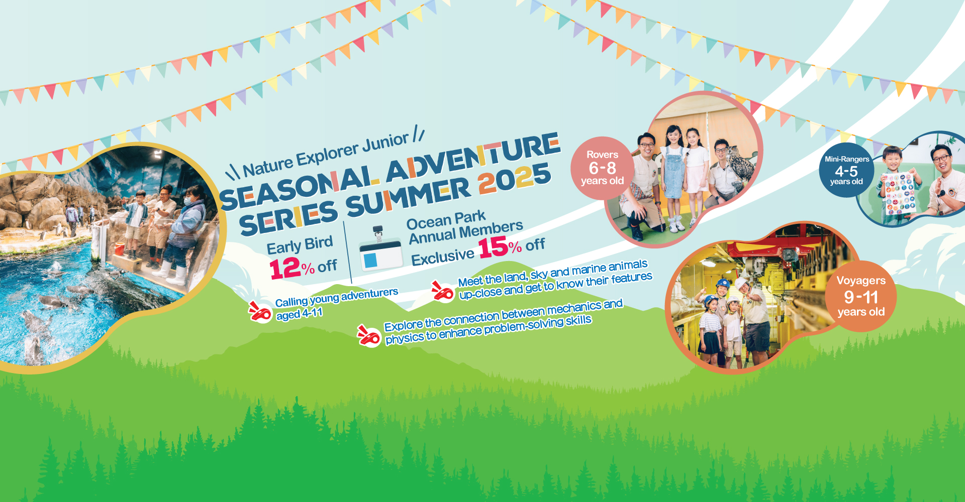 https://media.oceanpark.com.hk/files/s3fs-public/OP-Summer-Adventure-2025-innerpage-banner-en.jpg