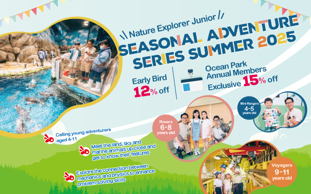 https://media.oceanpark.com.hk/files/s3fs-public/OP-Summer-Adventure-2025-mobile-inner-banner-en.jpg