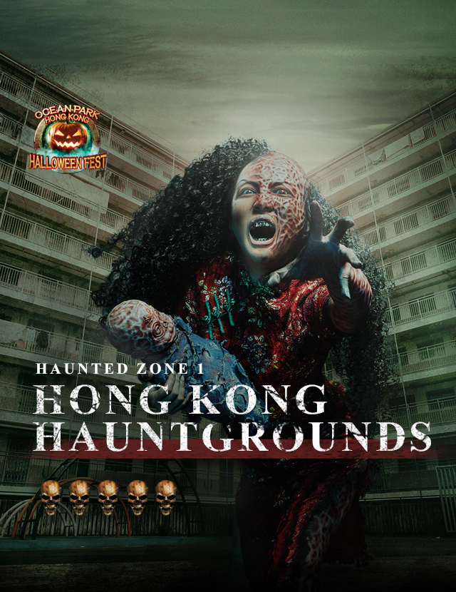 Hong Kong Hauntgrounds