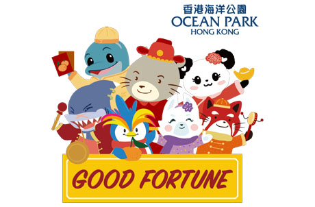 Lunar Lucky Fiesta | Ocean Park Hong Kong