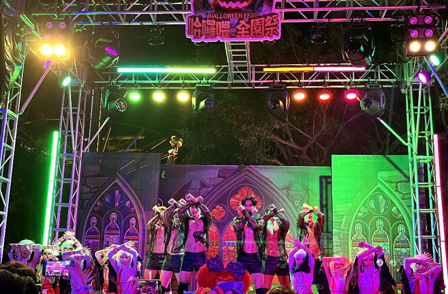 Halloween Spectacular Gala Dance​