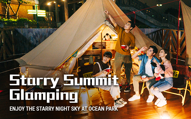 https://media.oceanpark.com.hk/files/s3fs-public/homepage_inside_m_2609_2022_EN_20220926.jpg
