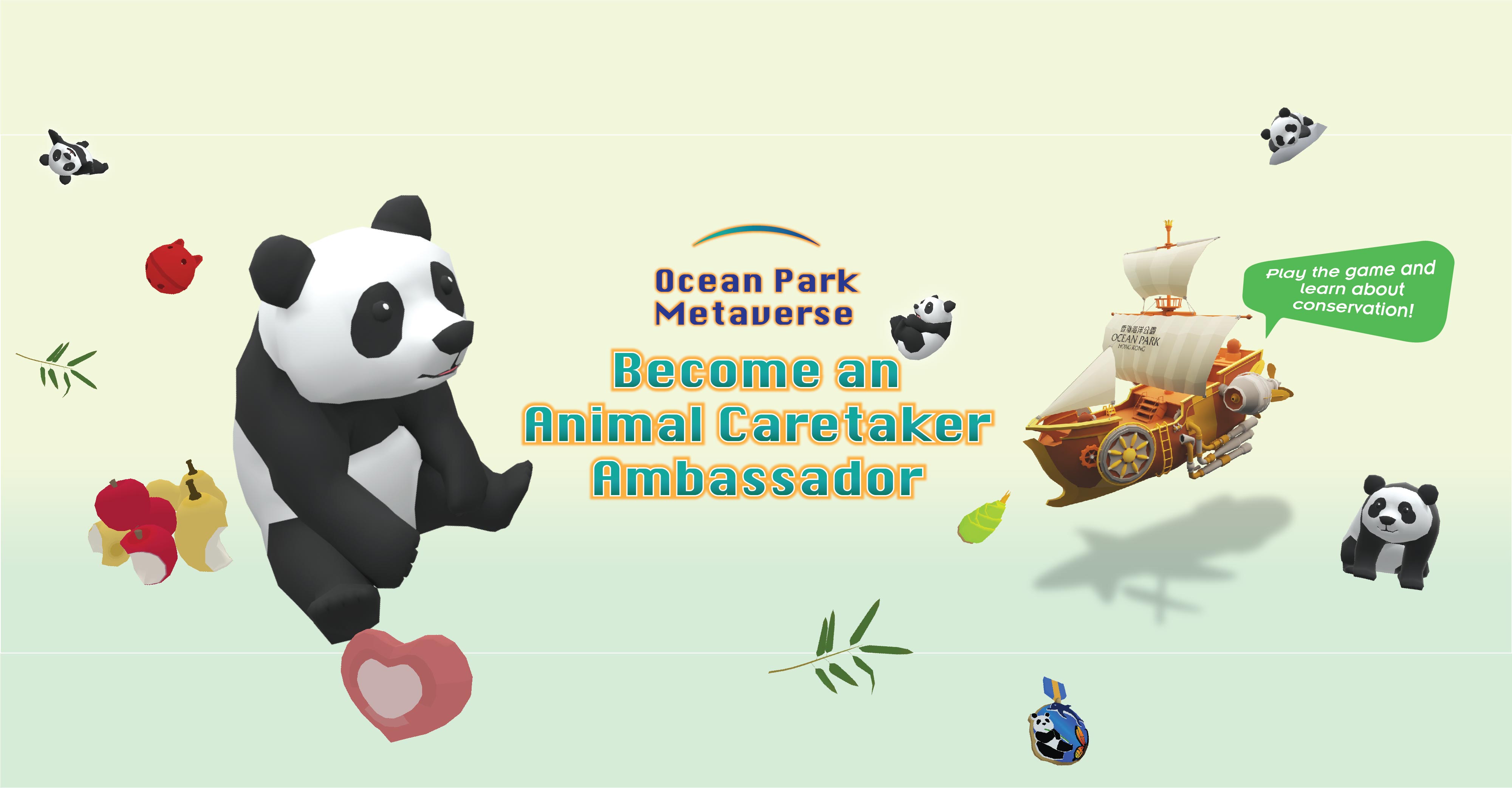https://media.oceanpark.com.hk/files/s3fs-public/op-AiR-desktop-innerpage-en.jpg