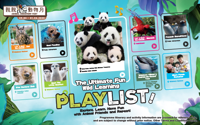 https://media.oceanpark.com.hk/files/s3fs-public/op-adf-innerpage-banner-mobile-en.jpg