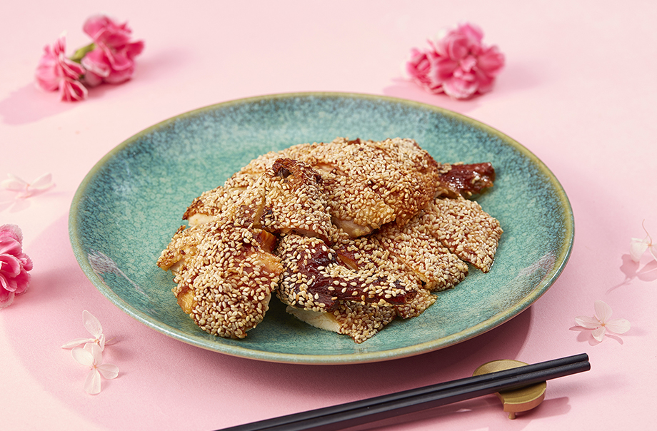 Roasted Sesame Chicken