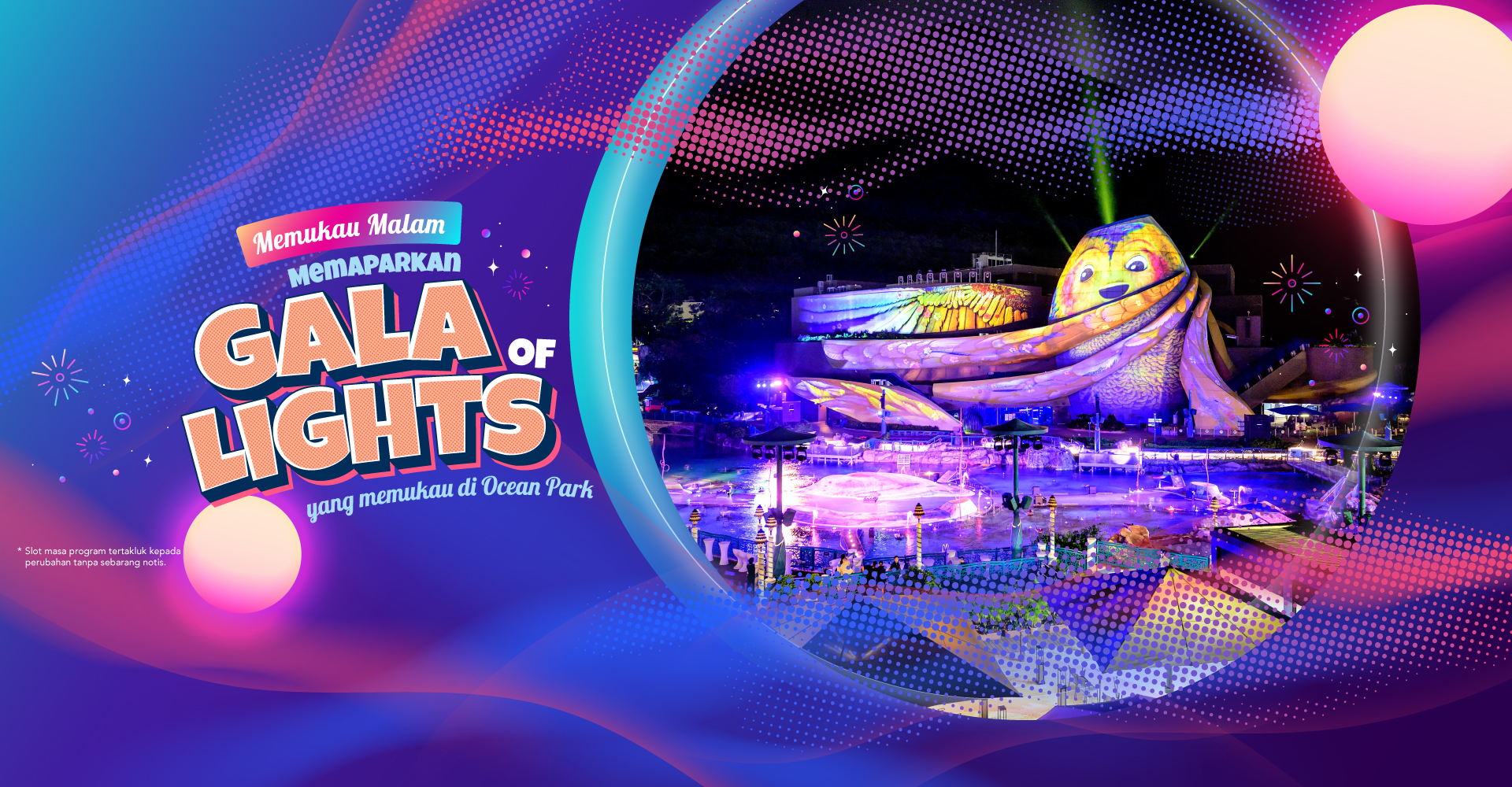 https://media.oceanpark.com.hk/files/s3fs-public/op-gala-of-lights-2025-desktop-desktop-my.jpg