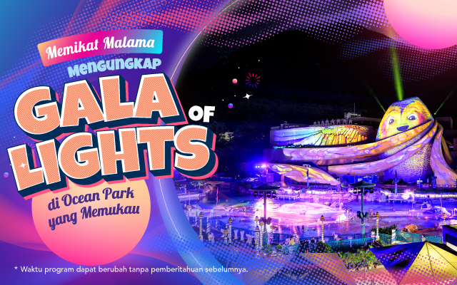 https://media.oceanpark.com.hk/files/s3fs-public/op-gala-of-lights-2025-innerpage-mobile-id.jpg