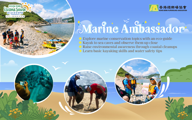 https://media.oceanpark.com.hk/files/s3fs-public/op-marine-ambassador-innerpage-banner-mobile-en.jpg