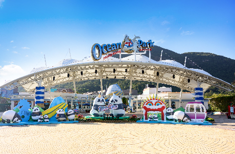 非香港居民之殘疾人士專享門票優惠