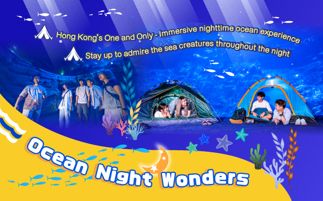 https://media.oceanpark.com.hk/files/s3fs-public/op-ocean-night-wonders-2026-innerpage-banner-mobile-en.jpg