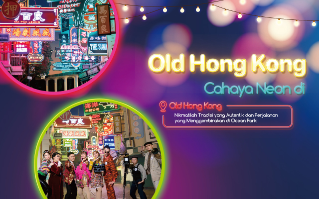 https://media.oceanpark.com.hk/files/s3fs-public/op-ohk-neonlight-innerpage-mobile-banner-my.jpg