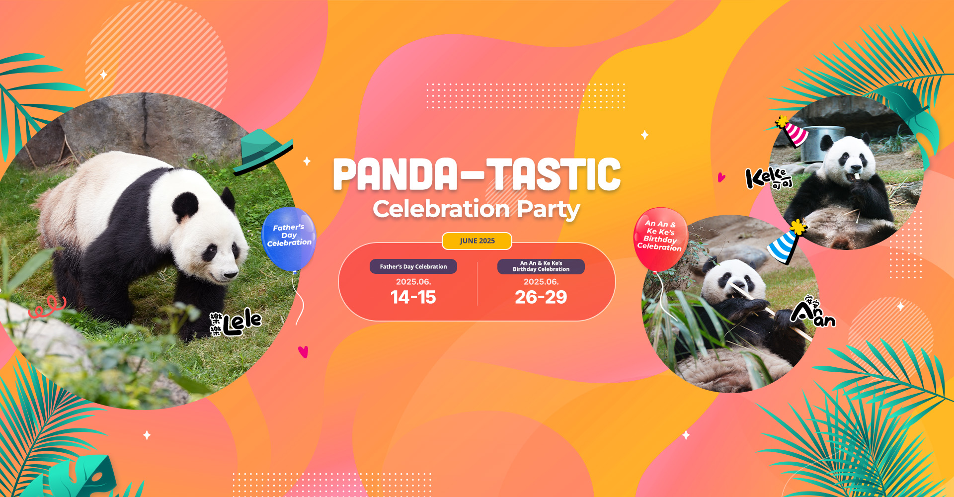 https://media.oceanpark.com.hk/files/s3fs-public/op-panda-tastic-inner-desktop-en.jpg
