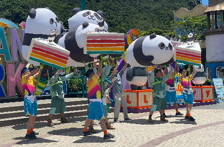 Pandastic Summer Birthday Spectacular