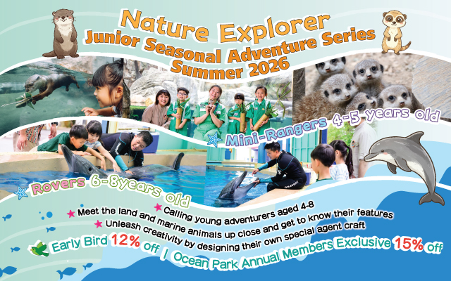 https://media.oceanpark.com.hk/files/s3fs-public/op-summer-adventure-2026-innerpage-banner-mobile-en.jpg