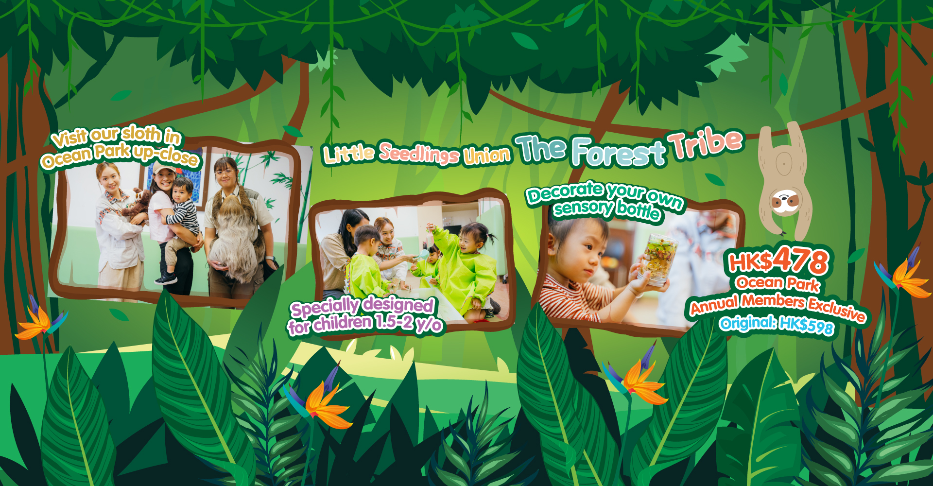https://media.oceanpark.com.hk/files/s3fs-public/op-toddler-forest-tribe-desktop-innerpage-banner-en.jpg