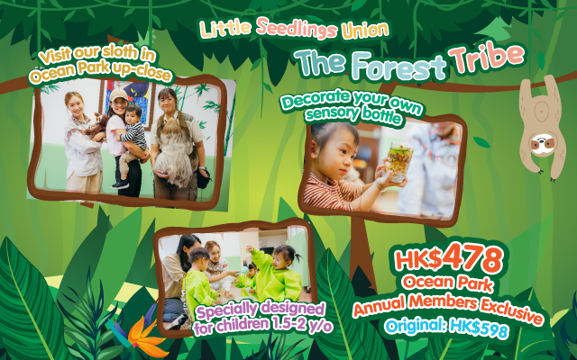 https://media.oceanpark.com.hk/files/s3fs-public/op-toddler-forest-tribe-mobile-inner-banner-en.jpg
