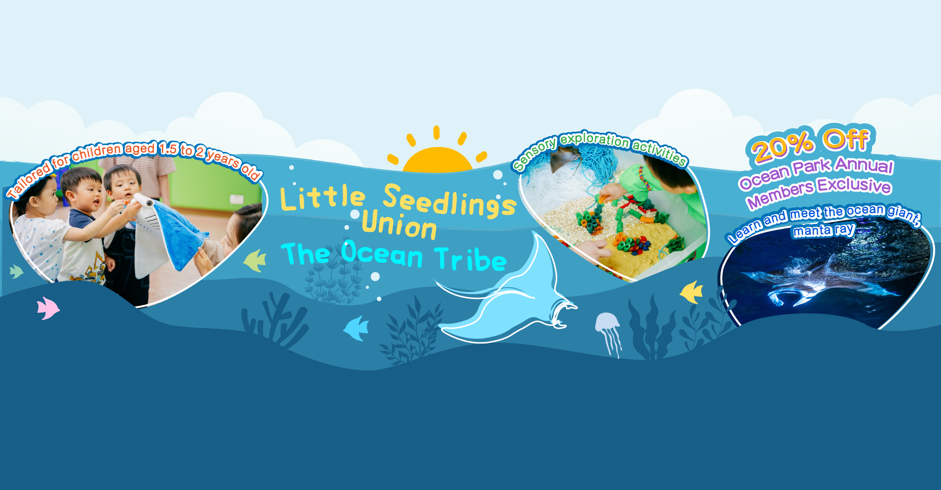 https://media.oceanpark.com.hk/files/s3fs-public/op-toddler-ocean-tribe-innerpage-desktop-en.jpg