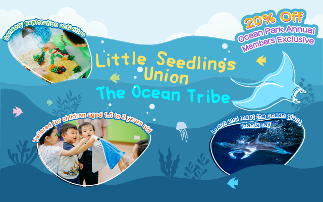 https://media.oceanpark.com.hk/files/s3fs-public/op-toddler-ocean-tribe-innerpage-mobile-en.jpg
