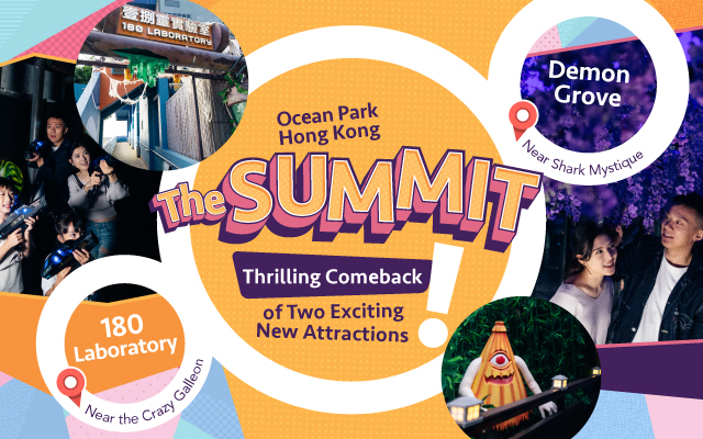 https://media.oceanpark.com.hk/files/s3fs-public/op-two-new-attractions-innerpage-mobile-en.jpg
