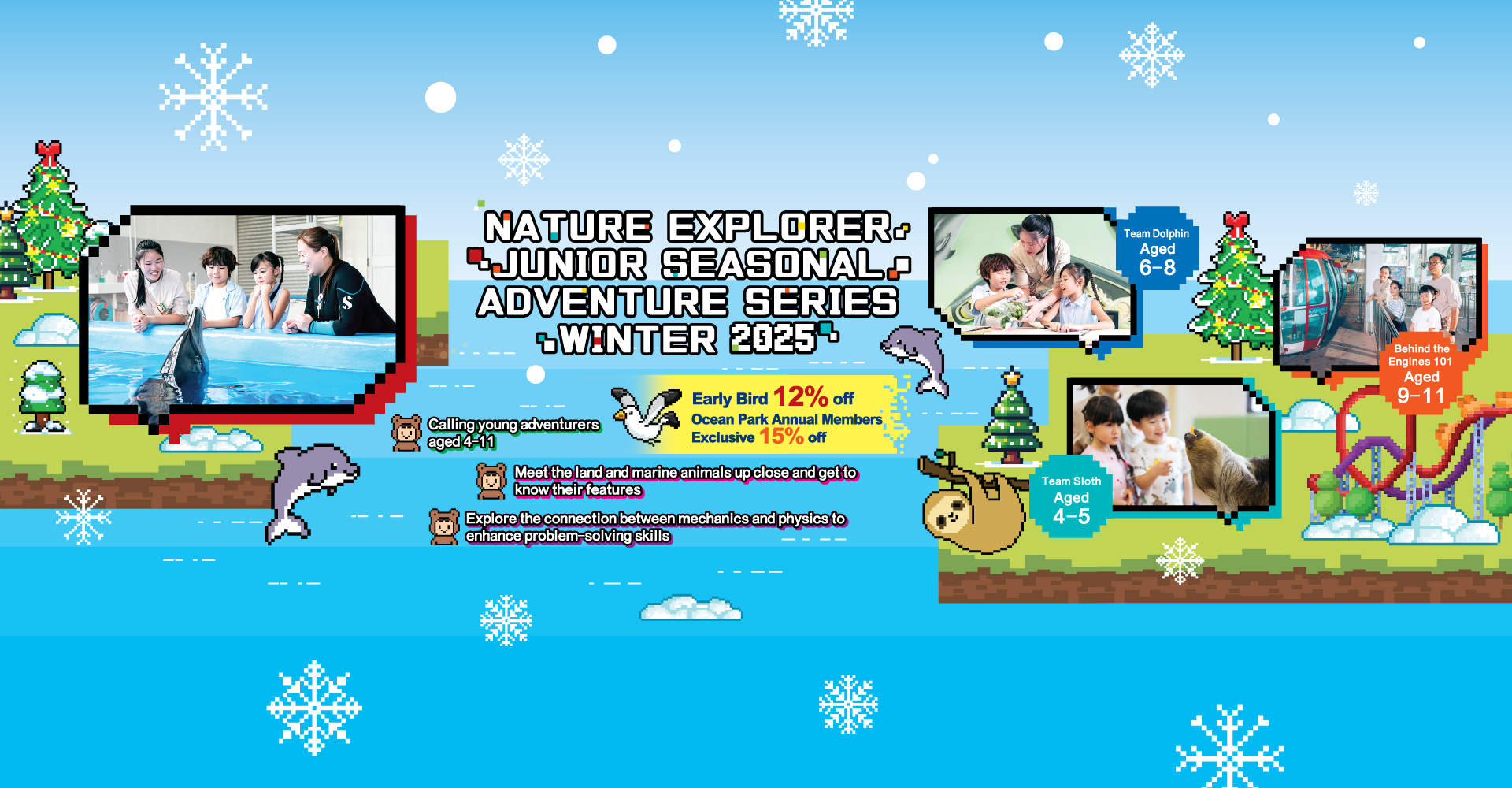 https://media.oceanpark.com.hk/files/s3fs-public/op-winter-adventure-2025-innerpage-banner-desktop-en_0.jpg
