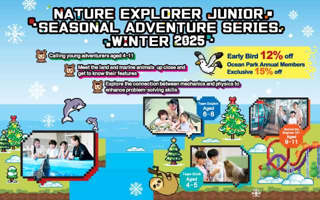 https://media.oceanpark.com.hk/files/s3fs-public/op-winter-adventure-2025-innerpage-banner-mobile-en_0.jpg