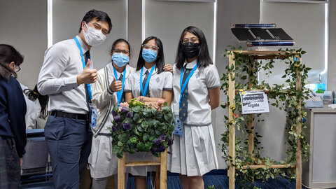 The Ocean Park STEAM Student Competition 2021