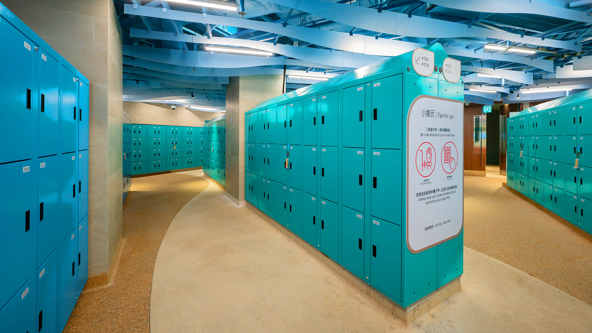 Guest Services and Facilities Plan Your Visit Water World Ocean