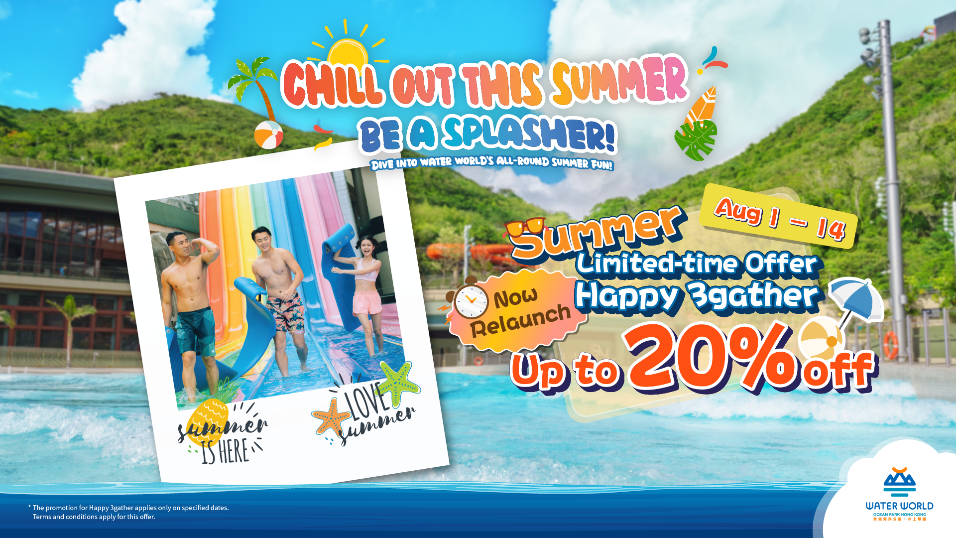 Special Offers Tickets and Offers Water World Ocean Park Hong Kong